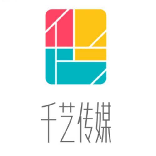 经营范围包括:业营销策划;商务信息咨询;企业形象策划;演出经纪服务